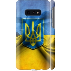 Чохол на Samsung Galaxy S10e Прапор та герб України 375m-1646