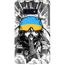 Чохол на Samsung Galaxy S10e Примара Києва 5307m-1646