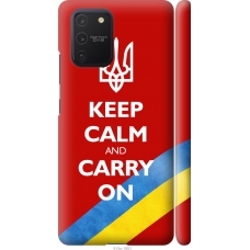 Чохол на Samsung Galaxy S10 Lite 2020 Євромайдан 3 919m-1851