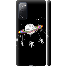 Чохол на Samsung Galaxy S20 FE G780F Місячна карусель 4136m-2075
