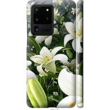 Чохол на Samsung Galaxy S20 Ultra Білі лілії 2686m-1831