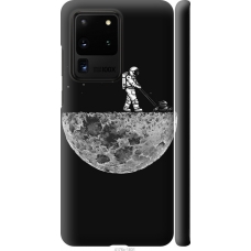 Чохол на Samsung Galaxy S20 Ultra Moon in dark 4176m-1831