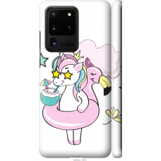 Чохол на Samsung Galaxy S20 Ultra Crown Unicorn 4660m-1831