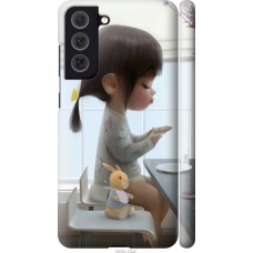 Чохол на Samsung Galaxy S21 FE Мила дівчинка з зайчиком 4039m-2302
