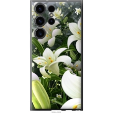 Чохол на Samsung Galaxy S23 Ultra Білі лілії 2686u-2906
