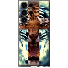 Чохол на Samsung Galaxy S23 Ultra Злий тигр 866u-2906