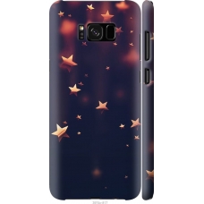 Чохол на Samsung Galaxy S8 Plus Падаючі зірки 3974m-817