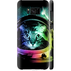Чохол на Samsung Galaxy S8 Plus Кіт-астронавт 4154m-817