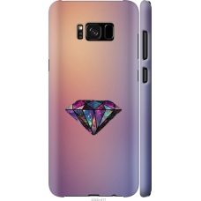 Чохол на Samsung Galaxy S8 Plus Діамант 4352m-817