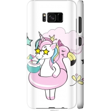 Чохол на Samsung Galaxy S8 Plus Crown Unicorn 4660m-817