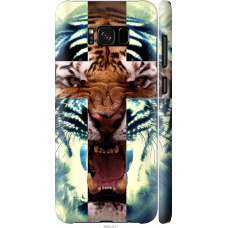 Чохол на Samsung Galaxy S8 Plus Злий тигр 866m-817