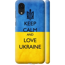 Чохол на Samsung Galaxy A03 Core A032F Keep calm and love Ukraine v2 1114m-2539