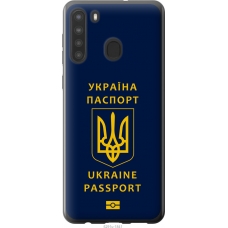 Чохол на Samsung Galaxy A21 Ukraine Passport 5291u-1841