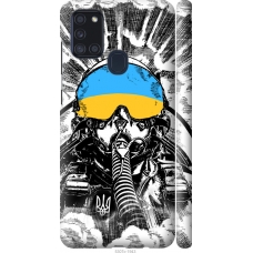 Чохол на Samsung Galaxy A21s A217F Примара Києва 5307m-1943