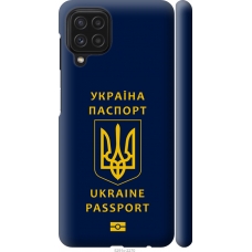 Чохол на Samsung Galaxy A22 A225F Ukraine Passport 5291m-2270