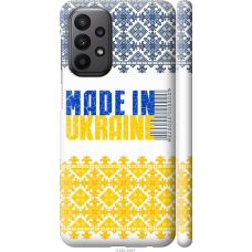 Чохол на Samsung Galaxy A23 A235F Made in Ukraine 1146m-2587