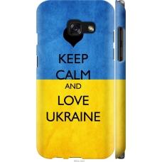 Чохол на Samsung Galaxy A3 (2017) Keep calm and love Ukraine 883m-443