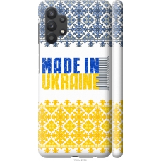 Чохол на Samsung Galaxy A32 A325F Made in Ukraine 1146m-2204