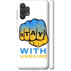 Чохол на Samsung Galaxy A32 A325F Stay with Ukraine 5309m-2204