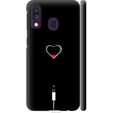 Чохол на Samsung Galaxy A40 2019 A405F Підзарядка серця 4274m-1672
