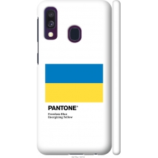 Чохол на Samsung Galaxy A40 2019 A405F Прапор Пантон 5275m-1672