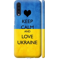 Чохол на Samsung Galaxy A30s A307F Keep calm and love Ukraine 883m-1804