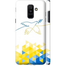 Чохол на Samsung Galaxy A6 Plus 2018 Птиця миру 5231m-1495