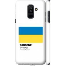 Чохол на Samsung Galaxy A6 Plus 2018 Прапор Пантон 5275m-1495
