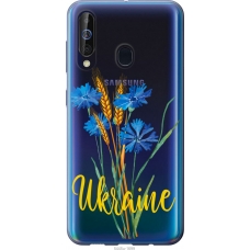 Чохол на Samsung Galaxy A60 2019 A606F Ukraine v2 5445u-1699