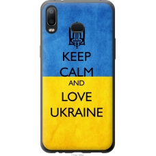 Чохол на Samsung Galaxy A6s Keep calm and love Ukraine v2 1114u-1604