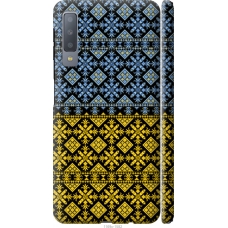 Чохол на Samsung Galaxy A7 (2018) A750F Жовто-блакитна вишиванка 1169m-1582