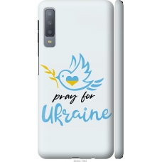 Чохол на Samsung Galaxy A7 (2018) A750F Україна v2 5230m-1582
