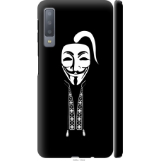 Чохол на Samsung Galaxy A7 (2018) A750F Anonimus. Козак 688m-1582