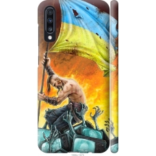 Чохол на Samsung Galaxy A70 2019 A705F Сильна Україна 1966m-1675