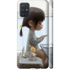 Чохол на Samsung Galaxy A71 2020 A715F Мила дівчинка з зайчиком 4039m-1826