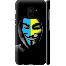 Чохол на Samsung Galaxy A8 2018 A530F Український анонімус 1062m-1344