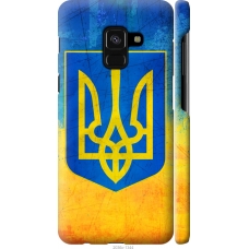 Чохол на Samsung Galaxy A8 2018 A530F Герб України 2036m-1344