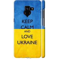 Чохол на Samsung Galaxy A8 Plus 2018 A730F Keep calm and love Ukraine 883m-1345