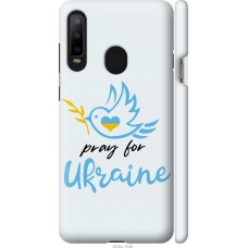 Чохол на Samsung Galaxy A8S Україна v2 5230m-1636