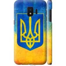 Чохол на Samsung Galaxy J2 Core Герб України 2036m-1565