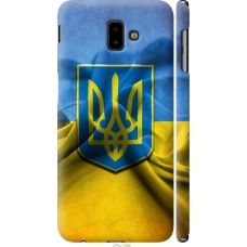 Чохол на Samsung Galaxy J6 Plus 2018 Прапор та герб України 375m-1586