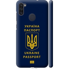 Чохол на Samsung Galaxy M11 M115F Ukraine Passport 5291m-1905