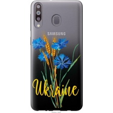 Чохол на Samsung Galaxy M30 Ukraine v2 5445u-1682