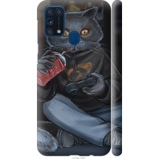 Чохол на Samsung Galaxy M31 M315F gamer cat 4140m-1907