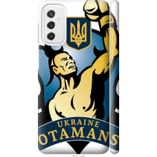 Чохол на Samsung Galaxy M52 M526B Українські отамани 1836m-2490