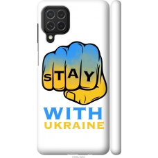 Чохол на Samsung Galaxy M62 Stay with Ukraine 5309m-2263