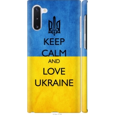 Чохол на Samsung Galaxy Note 10 Keep calm and love Ukraine v2 1114m-1718