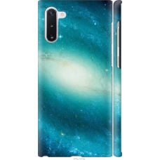 Чохол на Samsung Galaxy Note 10 Блакитна галактика 177m-1718