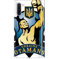 Чохол на Samsung Galaxy Note 10 Українські отамани 1836m-1718