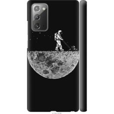 Чохол на Samsung Galaxy Note 20 Moon in dark 4176m-2036
